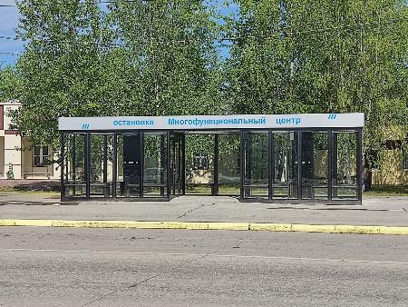 20 новых остановок появилось в Югорске