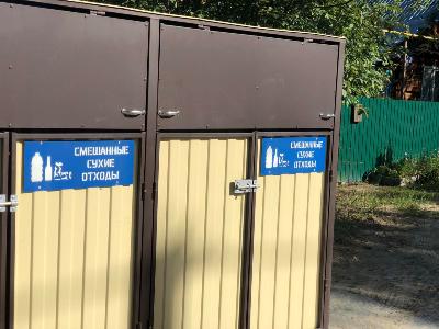 Вывоз мусора – правила и штрафы