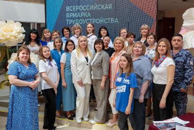 В Югорске прошёл федеральный этап Всероссийской ярмарки трудоустройства «Работа России. Время возможностей»