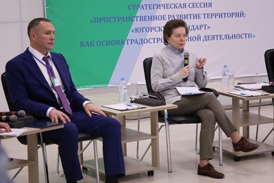 Югорск посетила губернатор Югры Наталья Комарова