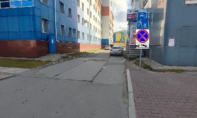 Какие изменения по обеспечению безопасности дорожного движения ждут югорчан в 2024 году?