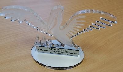 Подведены итоги муниципального конкурса "Педагог года 2021"