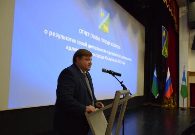 Андрей Бородкин представил общественности отчёт о своей деятельности и деятельности администрации за 2021 год