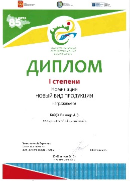 330002.jpg