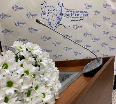 В Югорске появится Женсовет города