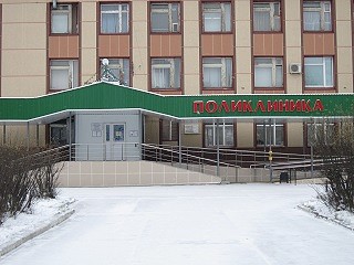 Взрослую поликлинику ждет масштабная реконструкция