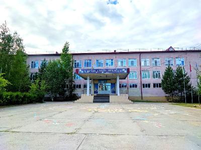 К учёбе готовы!