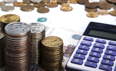 Приглашаем принять участие в обсуждении городского бюджета