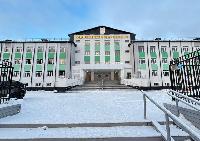 Муниципальное бюджетное общеобразовательное учреждение «Средняя общеобразовательная школа № 2»