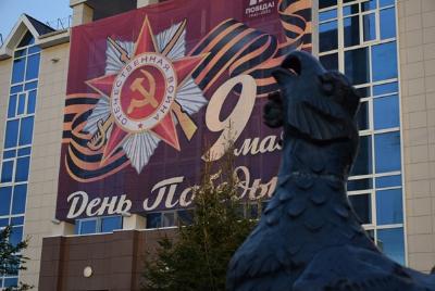 Югорск встретит 9 мая "Салютом Победы"