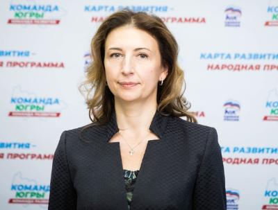 Югорчане могут обратиться к депутату Госдумы РФ Ольге Ануфриевой