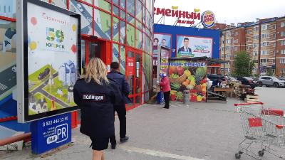 В Югорске продолжаются антиковидные рейды