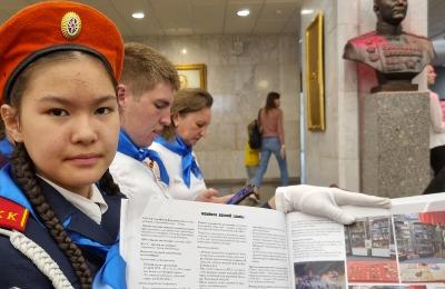 Потомки победителей сохранили память