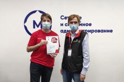 Ещё одна победа югорчан в WorldSkills Russia