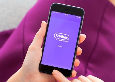 Администрация города теперь в Viber