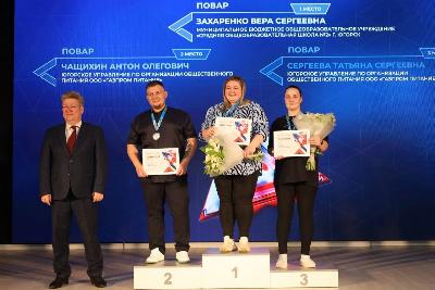 Мастера своего дела: в Югре определили лучших профессионалов