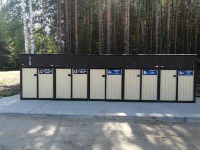 На "Зеленой зоне" будут установлены дополнительные контейнерные площадки 