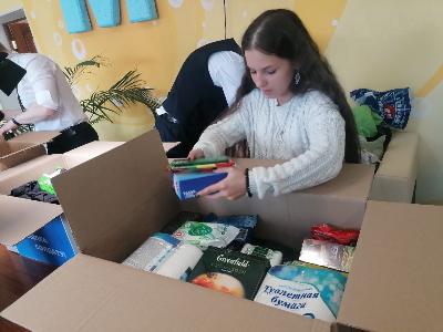 Присоединяйтесь к сбору гуманитарной помощи