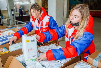 Приглашаем принять участие в акции "Молодежная коробка добра"