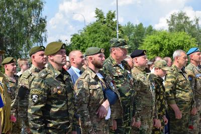 Они сражались за Родину: в Югорске состоялось памятное мероприятие в честь Дня ветеранов боевых действий