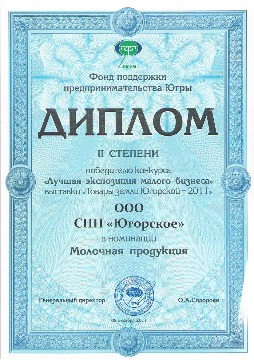 Медали0016.JPG