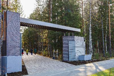 Красиво и безопасно! 