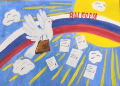 В Югорске подведены итоги 1 этапа окружного конкурса рисунков «Выборы глазами детей»