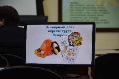 Всемирный день охраны труда: итоги конкурсов в Югорске  