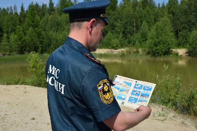 Купаться запрещено!