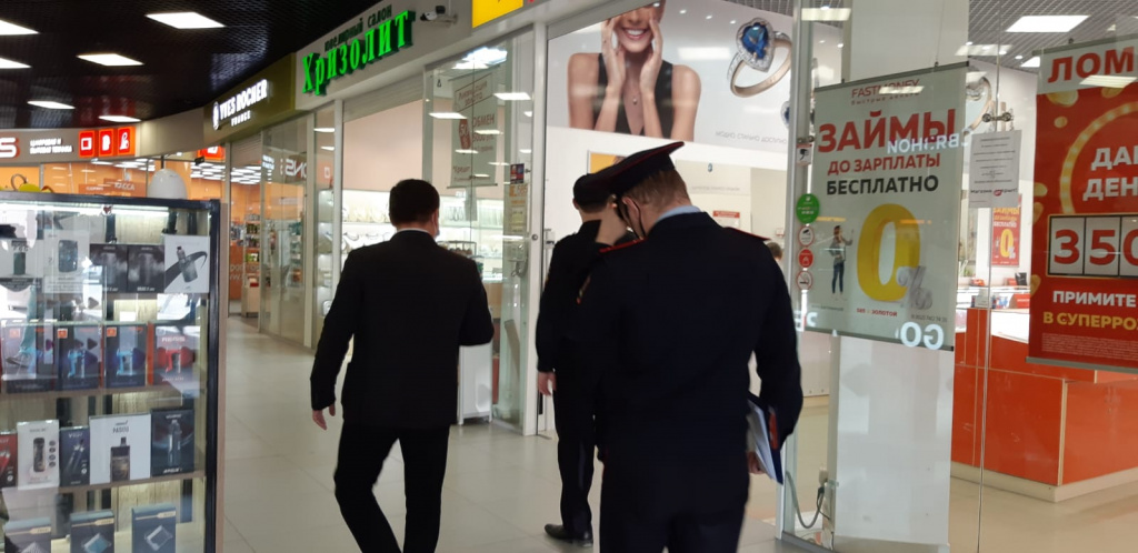 WhatsApp Image 2021-07-13 at 15.31.14 (2).jpeg