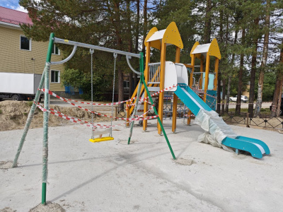 + photo_2025-08-18_09-20-37 (2).jpg