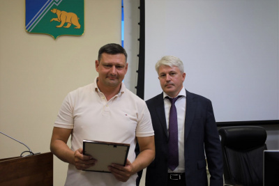 photo_2025-08-08_11-43-08 (4).jpg