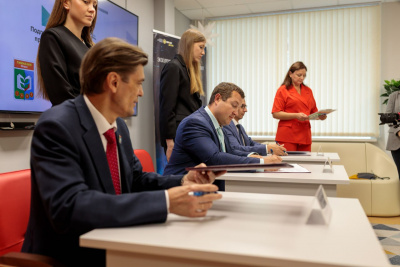 photo_2025-08-29_15-25-40 (3).jpg