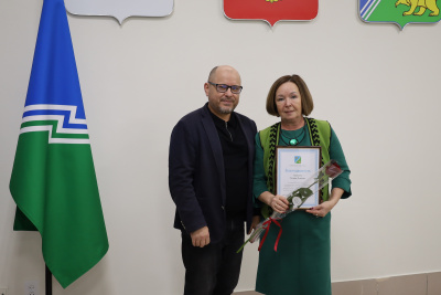 + IMG_8880.JPG