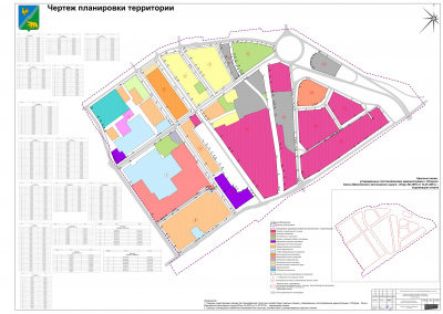 ПП 8 мкр изм.jpg