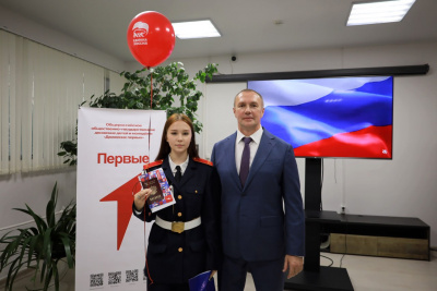 photo_2025-08-19_10-54-28 (3).jpg