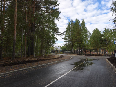 + photo_2025-09-03_14-52-51.jpg