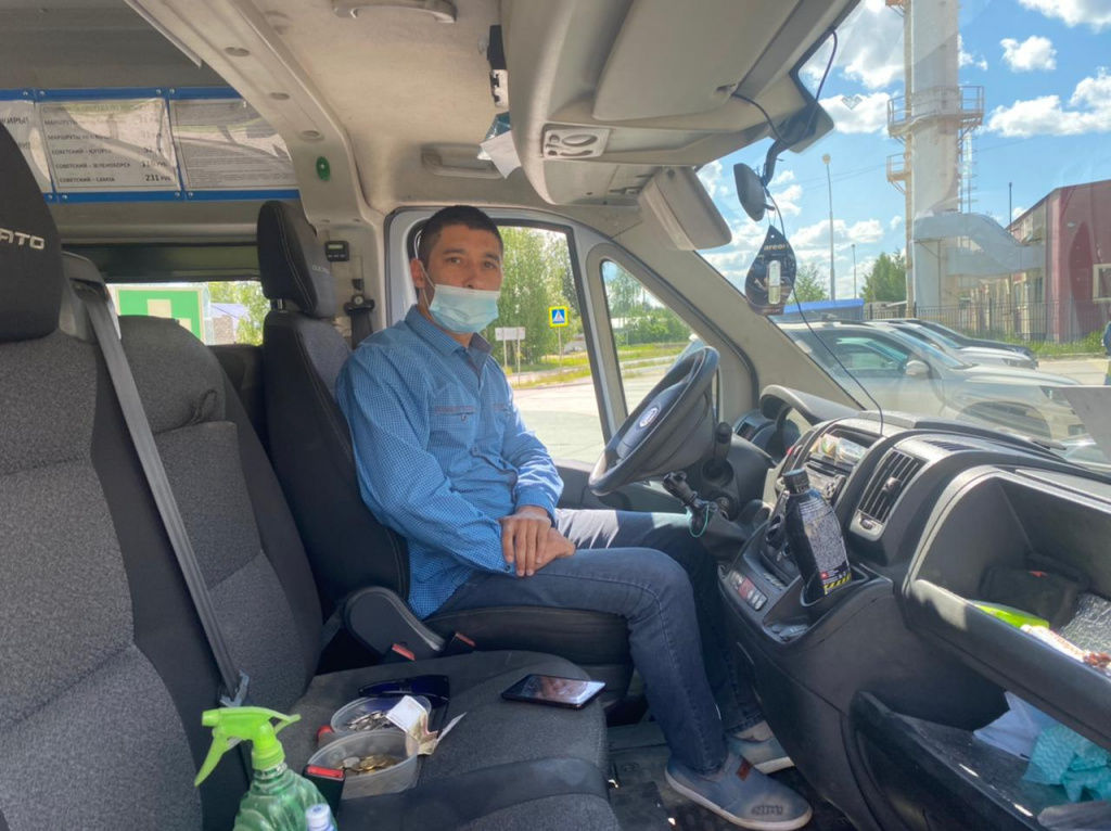 WhatsApp Image 2021-06-09 at 15.49.07.jpeg