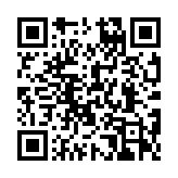 Инициативный проект Содружество Авалон за безопасность.jpg