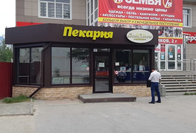 WhatsApp Image 2021-07-20 at 13.56.23.jpeg