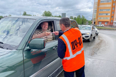 photo_2025-06-05_11-37-53 (2).jpg