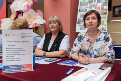 photo_2025-06-27_15-10-39 (2).jpg