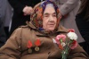 Международный день пожилых людей