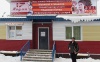 Какая парикмахерская станет лучшей?