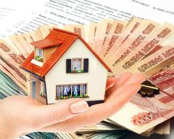 Управление жилполитики проведет консультации по соцвыплате в 600 000 рублей