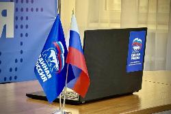 В Югре стартовало предварительное голосование «Единой России»