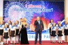 Градообразующее предприятие города отметило 50-летний юбилей
