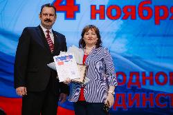 Людмила Могуш — среди «Золотых имён Югры»