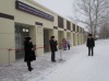В Югорске открылся МФЦ