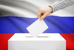 До выборов осталось 3 дня! Поможем найти ваш избирательный участок